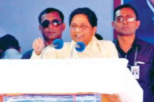 ਲੋਕ ਸਭਾ ਚੋਣਾਂ: ਮੋਦੀ ਅਤੇ ਯੋਗੀ ਨੂੰ ਹਟਾਉਣਾ ਟੀਚਾ: ਮਾਇਆਵਤੀ