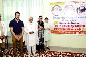 ਡੇਰੇ ‘ਚ ਅਪੰਗਾਂ ਨੂੰ ਮਿਲਿਆ ਨਵਾਂ ਜੀਵਨ