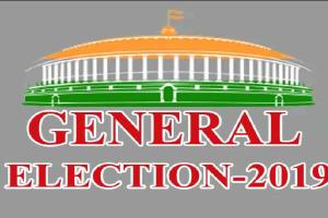 ਹਲਕਾ ਬਠਿੰਡਾ: ਪੈਰਾਸ਼ੂਟੀ ਉਮੀਦਵਾਰ ਉਤਾਰਦੀ ਰਹੀ ਹੈ ਕਾਂਗਰਸ ਪਾਰਟੀ