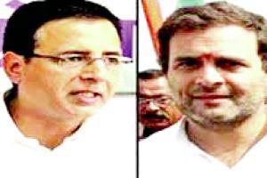 ਮਾਣਹਾਨੀ ਦੇ ਇੱਕ ਮਾਮਲੇ ‘ਚ ਰਾਹੁਲ ਤੇ ਸੁਰਜੇਵਾਲਾ ਨੂੰ ਸੰਮਨ