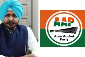 ਸ਼ਮਸ਼ੇਰ ਸਿੰਘ ਦੂਲੋ ਦੇ ਪੁੱਤਰ ਨੇ ਫੜਿਆ ‘ਆਪ’ ਦਾ ਝਾੜੂ