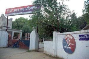 ਪਟਿਆਲਾ : ਅਦਾਲਤ ਵੱਲੋਂ ਕੇਂਦਰੀ ਜੇਲ ਦੀ ਇਮਾਰਤ ਤੇ ਗੱਡੀਆਂ ਕੁਰਕ ਕਰਨ ਦੇ ਹੁਕਮ