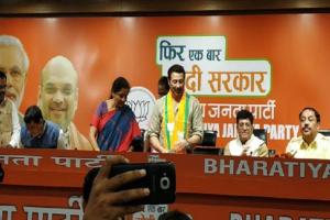 ਅਦਾਕਾਰ ਸੰਨੀ ਦਿਓਲ ਨੇ ਫੜਿਆ ਭਾਜਪਾ ਦਾ ਫੁੱਲ