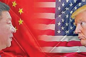ਚੀਨ ਤੇ ਅਮਰੀਕਾ ਦੀ ਆਰਥਿਕ ਜੰਗ