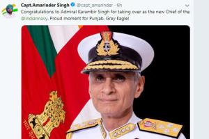 ਕੈਪਟਨ ਨੇ ਐਡਮਿਰਲ ਕਰਮਬੀਰ ਸਿੰਘ ਨੂੰ ਜਲ ਸੈਨਾ ਦੇ ਮੁਖੀ ਕਾਰਜਭਾਰ ਸੰਭਾਲਣ ਤੇ ਦਿੱਤੀ ਵਧਾਈ