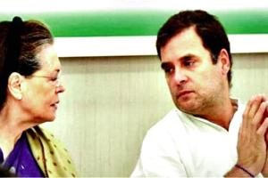 ਅਸਤੀਫ਼ਾ ਦੇਣ ਲਈ ਅੜੇ ਰਾਹੁਲ