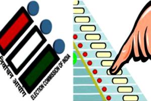 ਚੋਣ ਕਮਿਸ਼ਨ ਦੀ ਸਾਖ਼ ‘ਤੇ ਮੰਡਰਾਉਂਦਾ ਸੰਕਟ