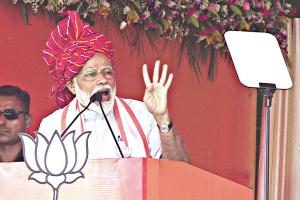 ਮੋਦੀ ਨੇ ਖੇਡਿਆ ਧਰਮ ਤੇ ਫੌਜ ਦਾ ਪੱਤਾ