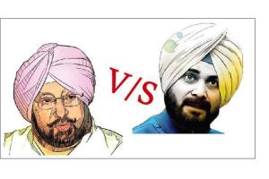 ਸਿੱਧੂ ਦਾ ਅਮਰਿੰਦਰ ‘ਤੇ ਹਮਲਾ, ਨਾ ਹੀ ਮੁੰਡਾ ਜਿਤਾ ਸਕਿਆ ਅਤੇ ਨਾ ਹੀ ਖ਼ੁਦ ਜਿੱਤ ਪਾਇਆ, ਮੈਨੂੰ ਆਖਦੈ ਜ਼ਿੰਮੇਵਾਰ