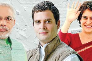 ਵਿਹਲੇ ਹੋ ‘ਗੇ ਕੌਮੀ ਆਗੂ, ਹੁਣ ਭਖੂਗਾ ਪੰਜਾਬ ‘ਚ ਪ੍ਰਚਾਰ