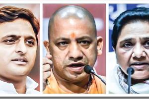 ਯੂਪੀ ਦਾ ਦੇਸ਼ ਦੇ ਸਿਆਸੀ ਭਵਿੱਖ ‘ਚ ਵੱਡਾ ਯੋਗਦਾਨ