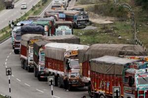 ਕਸ਼ਮੀਰ ਰਾਜਮਾਰਗ ਜ਼ਮੀਨ ਖਿਸਕਣ ਕਾਰਨ ਬੰਦ