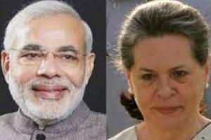 ਲੋਕ ਸਭਾ ਚੋਣ ਨਤੀਜੇ: ਵਾਰਾਣਸੀ ਤੋਂ ਮੋਦੀ, ਰਾਏਬਰੇਲੀ ਤੋਂ ਸੋਨੀਆ ਅੱਗੇ