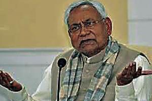 ਨਿਤਿਸ਼ ਦੀ ਨਰਾਜ਼ਗੀ