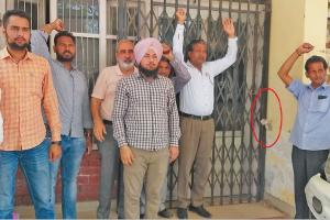 ਕਿਰਾਇਆ ਅਦਾ ਨਾ ਕਰਨ ‘ਤੇ ਜਲ ਸਰੋਤ ਨਿਗਮ ਦਾ ਦਫ਼ਤਰ ਸੀਲ