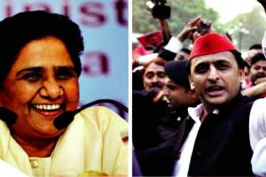 ਬਸਪਾ-ਸਪਾ ਗਠਜੋੜ ਟੁੱਟਿਆ