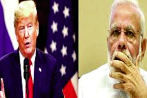 ਭਾਰਤ ਦਾ ਜੀਐੱਸਪੀ ਦਰਜਾ ਖੋਹਿਆ