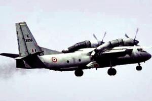 ਹਵਾਈ ਫੌਜ ਦਾ ਏਐਨ-32 ਏਅਰਕ੍ਰਾਫਟ ਲਾਪਤਾ