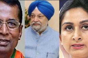 ਕੈਬਨਿਟ ‘ਚ ਤਿੰਨ ਮੰਤਰੀ, ਪੰਜਾਬ ਦੇ ਵਿਕਾਸ ਦੀ ਉਮੀਦ ਜਾਗੀ