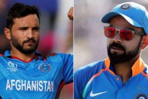 ਵਿਸ਼ਵ ਕੱਪ : ਅਫਗਾਨਾਂ ‘ਤੇ ਜਿੱਤ ਲਈ ਉਤਰੇਗੀ ਟੀਮ ਇੰਡੀਆ