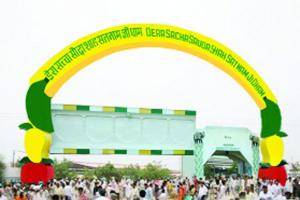 ਪ੍ਰਭੂ-ਭਗਤੀ ‘ਚ ਹੀ ਪਰਮ ਸ਼ਾਂਤੀ: ਪੂਜਨੀਕ ਗੁਰੂ ਜੀ 