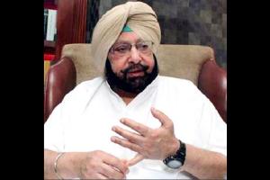 ਬਿਜਲੀ ਵਿਭਾਗ ਦੀ ਖ਼ੁਦ ਮੁੱਖ ਮੰਤਰੀ ਨੇ ਲਈ ਮੀਟਿੰਗ, ਅੱਜ ਕਰਨਗੇ ਕੁਝ ਫਾਈਲਾਂ ਨੂੰ ਪਾਸ 