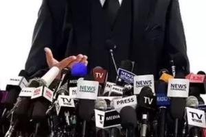 ਪ੍ਰੈਸ ਕਾਨਫਰੰਸ ਸੱਦ ਕੇ ਮਹਿਲਾ ਆਗੂ ਨੇ ਮੀਡੀਆ ਤੋਂ ਵੱਟਿਆ ਪਾਸਾ