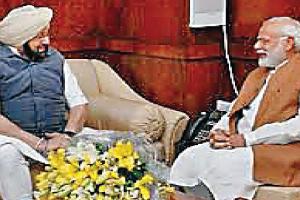 ਪੰਜਾਬ ਦੇ ਬੁਨਿਆਦੀ ਮੁੱਦਿਆਂ ਦਾ ਹੱਲ ਜ਼ਰੂਰੀ