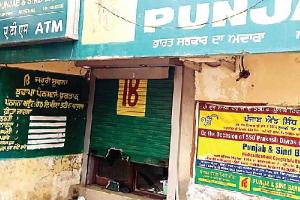 ਘਰਾਚੋਂ ‘ਚ ਲੁਟੇਰੇ ਏਟੀਐੱਮ ਮਸ਼ੀਨ ਹੀ ਪੁੱਟ ਲੈ ਗਏ