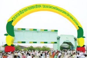 ਸਾਰੇ ਧਰਮਾਂ ਦਾ ਦਿਲੋਂ ਆਦਰ ਕਰੋ, ਭਲਾ ਮੰਗੋ: ਪੂਜਨੀਕ ਗੁਰੂ ਜੀ