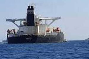 ਇਰਾਨੀ ਤੇਲ ਟੈਂਕਰ ਜਬਤ ਕਰਨ ਦੇ ਮਾਮਲੇ ‘ਚ ਬ੍ਰਤਾਨੀ ਰਾਜਦੂਤ ਤਲਬ