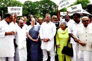 ਸੰਸਦ ਭਵਨ ‘ਚ ਕਾਂਗਰਸ ਵੱਲੋਂ ਮੁਜ਼ਾਹਰਾ