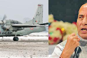 44 ਜਹਾਜ਼ ਹਾਦਸਿਆਂ ‘ਚੋਂ ਸਿਰਫ਼ 27 ਦੀ ਜਾਂਚ ਪੂਰੀ: ਰਾਜਨਾਥ