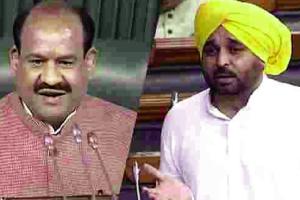 ਭਗਵੰਤ ਮਾਨ ਨੂੰ ਝਾੜ,’ਸਪੀਕਰ ਬੋਲੇ ਮੈਂ ਪੜ੍ਹਿਆ-ਲਿਖਿਆ ਵਿਅਕਤੀ ਹਾਂ’