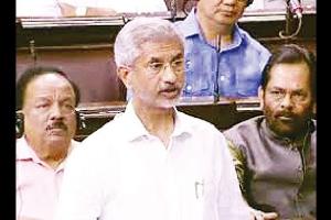 ਟਰੰਪ ਵਿਵਾਦਿਤ ਬਿਆਨ : ਸਦਨ ‘ਚ ਵਿਰੋਧੀਆਂ ਨੇ ਕੀਤਾ ਹੰਗਾਮਾ 