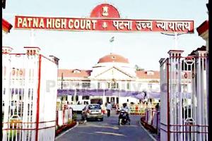 ਕੋਰਟ ’ਚ ਭ੍ਰਿਸ਼ਟਾਚਾਰ, ਆਰਡਰ ’ਤੇ ਲੱਗੀ ਰੋਕ