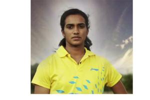 ਸਿੰਧੂ ਨੇ ਰਚਿਆ ਇਤਿਹਾਸ ਇਤਿਹਾਸ