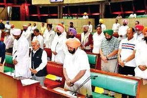 ਵਿਧਾਨ ਸਭਾ : ਨਵਜੋਤ ਸਿੱਧੂ ਰਹੇ ਗੈਰ ਹਾਜ਼ਰ