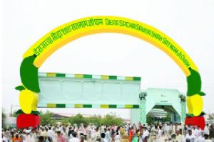 ਤਨ-ਮਨ-ਧਨ ਨਾਲ ਪਰਮਾਰਥ ਕਰੋ : ਪੂਜਨੀਕ ਗੁਰੂ ਜੀ