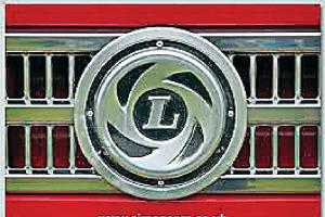 ਮੰਦੀ : ਲੇਲੈਂਡ ਨੇ 18 ਦਿਨਾਂ ਲਈ ਫੈਕਟਰੀ ‘ਚ ਕੰਮ-ਕਾਜ ਕੀਤਾ ਠੱਪ