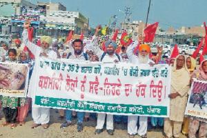 ਕਸ਼ਮੀਰੀ ਲੋਕਾਂ ਦੇ ਸਵੈ-ਨਿਰਣੇ ਦੇ ਹੱਕ ‘ਚ ਰੋਹ ਭਰਪੂਰ ਮੁਜ਼ਾਹਰਾ