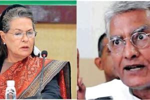 ਸੋਨੀਆ ਤੇ ਜਾਖੜ ਸਮੇਤ 12 ਕਾਂਗਰਸੀ ਆਗੂ ਬਠਿੰਡਾ ਅਦਾਲਤ ਵੱਲੋਂ ਤਲਬ