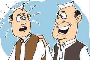 ਨੇਤਾ ਜੀ ਦਾ ਭਵਿੱਖ