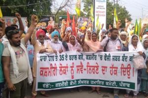 ਧਾਰਾ 370 ਤੋੜਨ ਖਿਲਾਫ਼ ਜਨਤਕ ਧਿਰਾਂ ਵੱਲੋਂ ਬਠਿੰਡਾ ‘ਚ ਮੁਜ਼ਾਹਰਾ