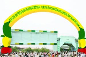 ਰਾਮ-ਨਾਮ ਨਾਲ ਕਾਬੂ ਆਉਂਦੈ ਮਨ : ਪੂਜਨੀਕ ਗੁਰੂ ਜੀ