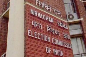 ਹਿਮਾਚਲ ਪ੍ਰਦੇਸ਼ ‘ਚ ਜ਼ਿਮਨੀ ਚੋਣਾਂ 21 ਅਕਤੂਬਰ ਨੂੰ