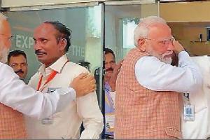 ਚੰਦਰਯਾਨ-2 : ਚੰਨ ਦਾ ਸਤ੍ਹਾ ਤੋਂ 2.1 ਕਿ.ਮੀ. ਪਹਿਲਾਂ ਧਰਤੀ ਨਾਲੋਂ ਸੰਪਰਕ ਟੁੱਟਿਆ ਸੀ