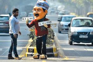 ਚਾਰ ਤੋਂ 15 ਨਵੰਬਰ ਤੱਕ ਜਿਸਤ-ਟਾਂਕ ਯੋਜਨਾ ਹੋਵੇਗੀ ਲਾਗੂ