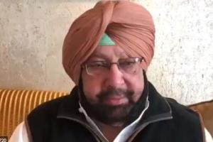 ਅਮਰਿੰਦਰ ਵੱਲੋਂ ਕੇਂਦਰ ਤੋਂ ਮੱਦਦ ਦੀ ਮੰਗ ਪੰਜਾਬ ‘ਚ ਪਾਕਿਸਤਾਨ ਡਰੋਨ ਰਾਹੀਂ ਢੋਅ ਰਿਹਾ ਹਥਿਆਰ