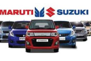 ਮਾਰੂਤੀ ਨੇ ਕਾਰਾਂ ਦੇ 10 ਮਾਡਲਾਂ ਦੀਆਂ ਕੀਮਤਾਂ 5000 ਰੁਪਏ ਘਟਾਈਆਂ